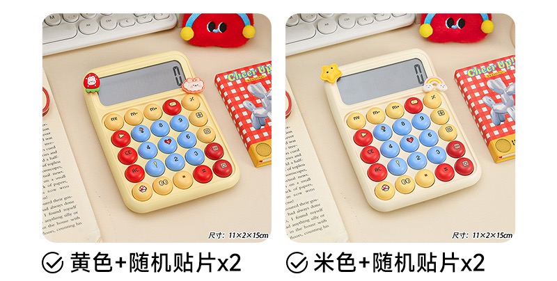 99353E0B-53F6-421C-9E17-DCA4FB4FBBAA