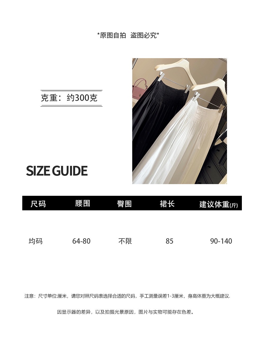 8620AA49-331F-428A-86E0-742332DF73D5