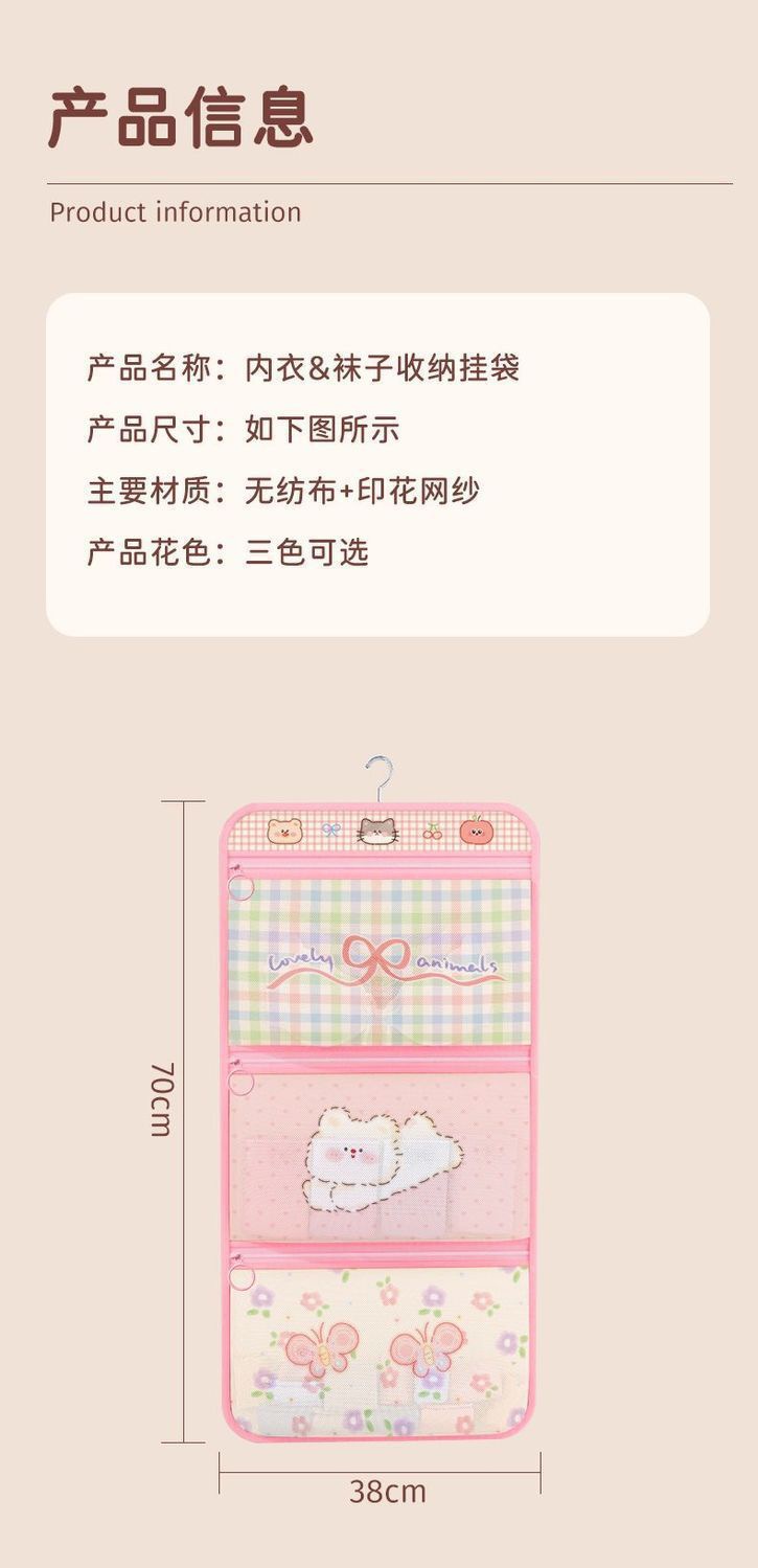 69158481-094E-4E30-975A-30A4BE342A06