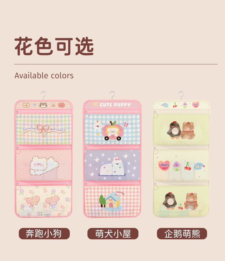 C51F515F-5DC5-450D-AD4E-87264C902F13