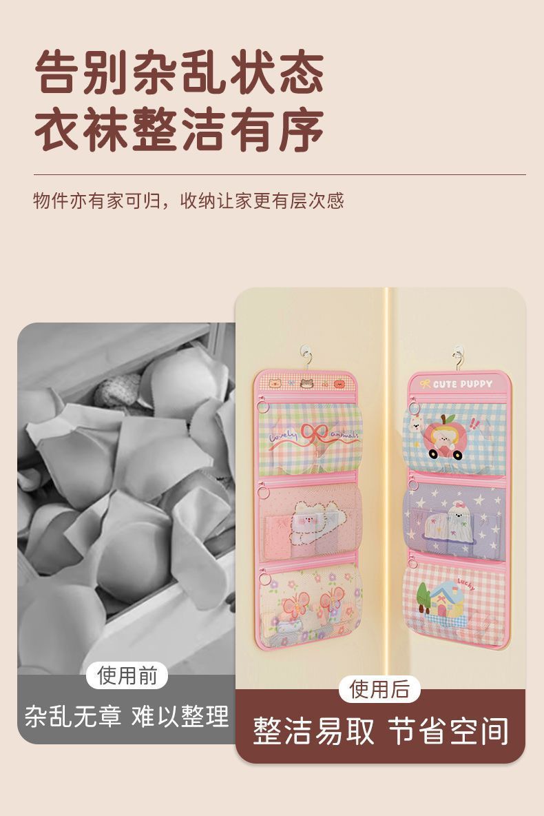 A50B0E1D-38D4-429A-839F-13FC00745768