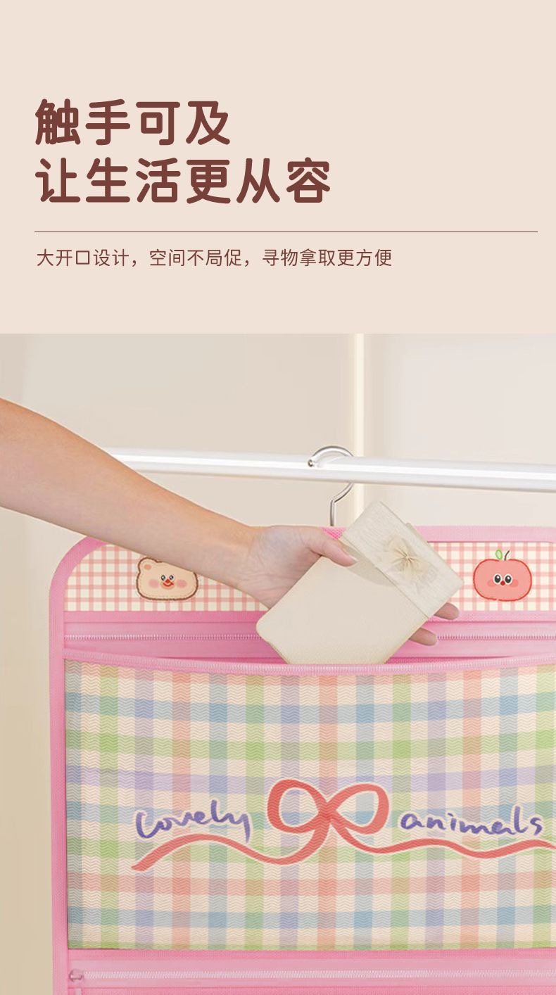 618744A2-94B7-4B91-BF54-90F35968F8B6