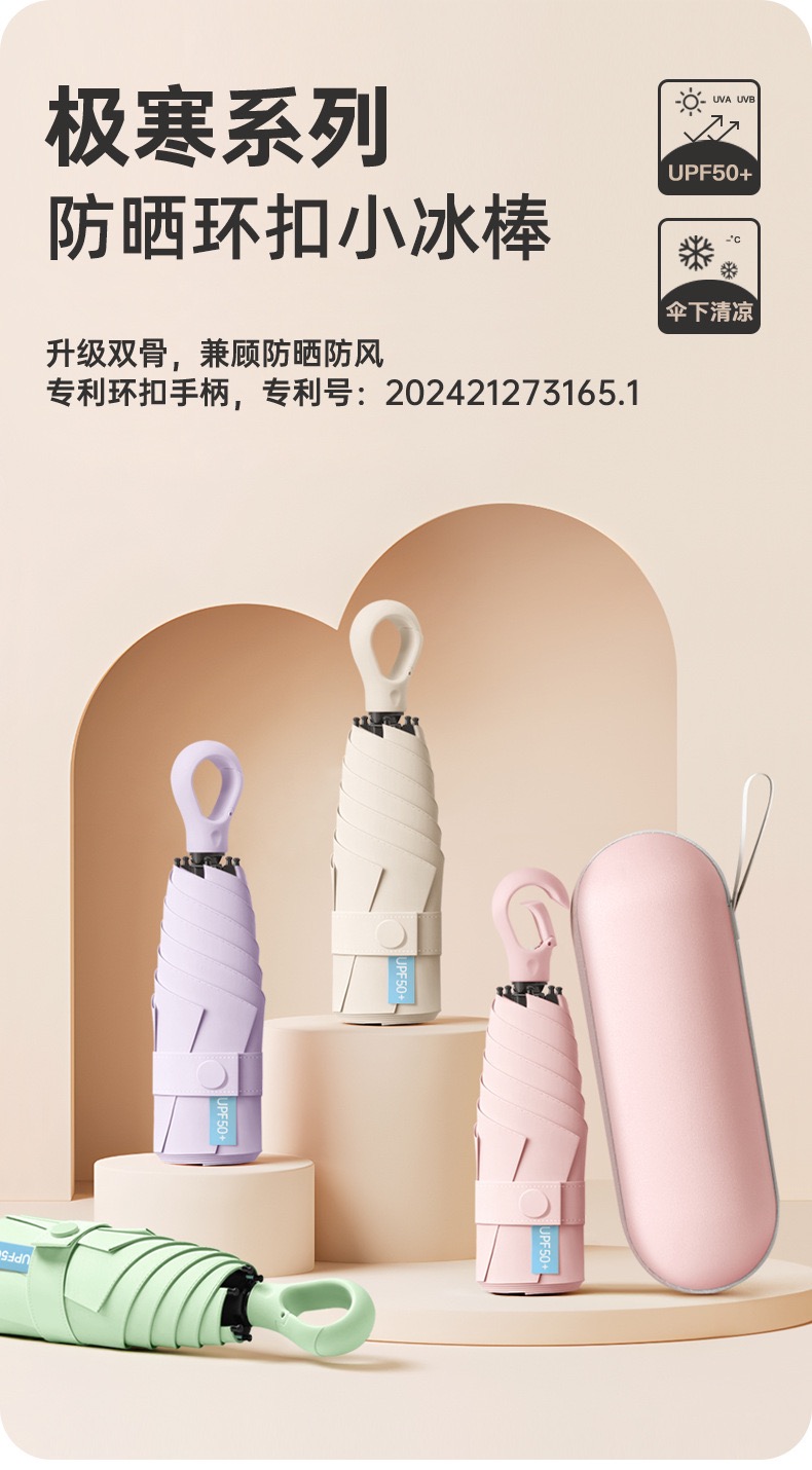 C40251E1-62B0-49E2-BA8B-4FEC12F169F2