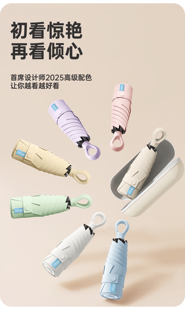 C10C6382-3112-43CE-8281-F1E0B80EC6F5