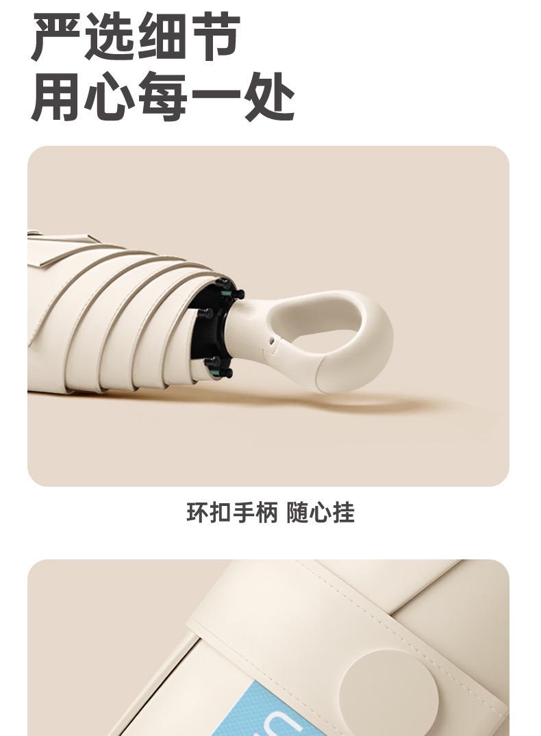 ED5CFEEA-B2D6-4DDD-B9B5-532C8999C1AD