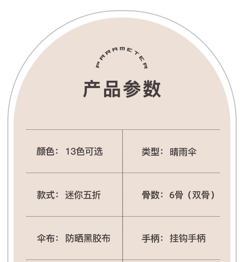 82355731-96EF-4C4B-9539-7D3D66C0B462