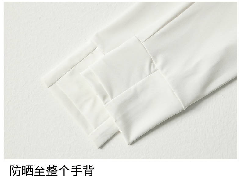 03D207F9-C093-4DA4-B880-EBF7BCA3C2AE