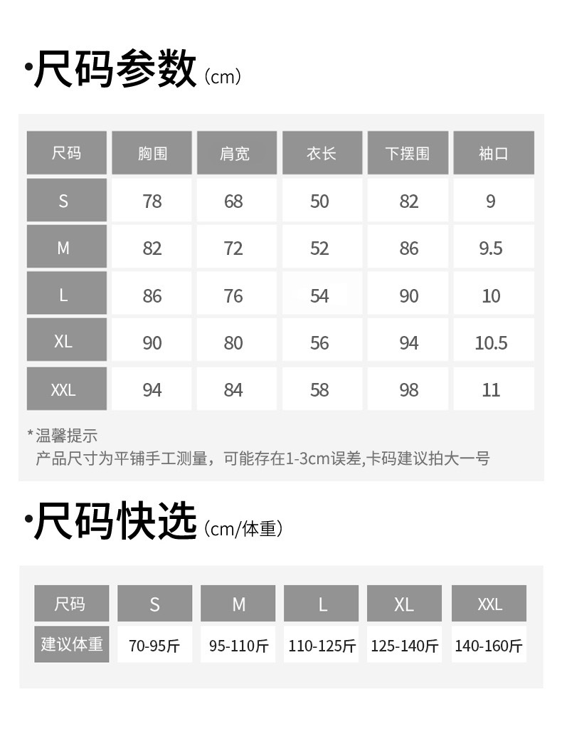 5C118ABD-B16A-45BE-8D6A-AC24A4EC96A3