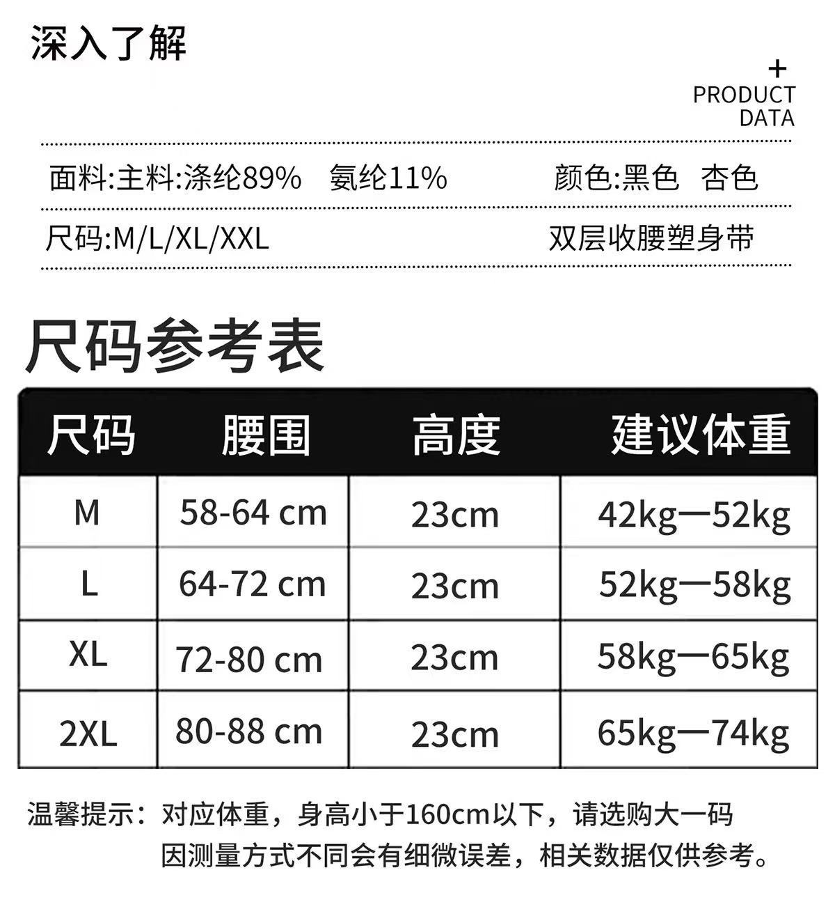 230824DE-2B1F-4F67-BB0A-A95794D445BA