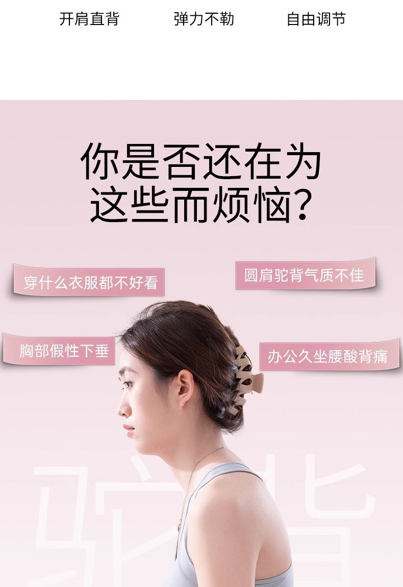 F0253F72-D9C4-4D98-BBEB-C382A1D76EAC