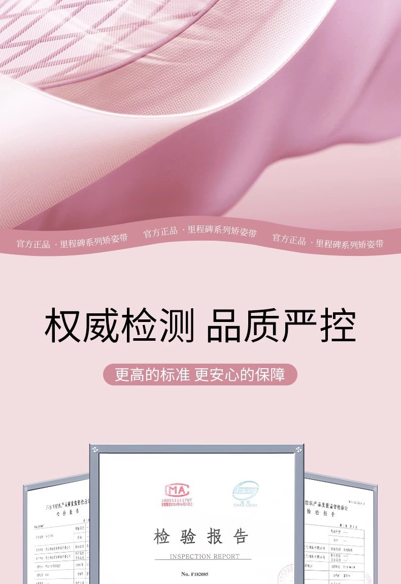 FBA940DE-EE26-470A-BA73-D6A69CA6E31F