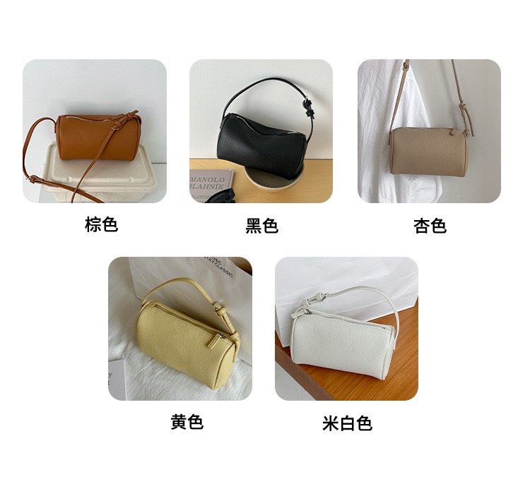 085336AC-44C2-4006-847F-9A8B951E78FA