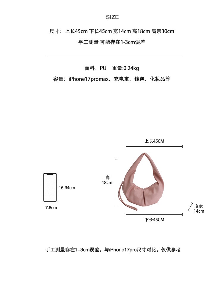 E0E62B51-AAF5-4DBE-B48D-8FB441FCF50E