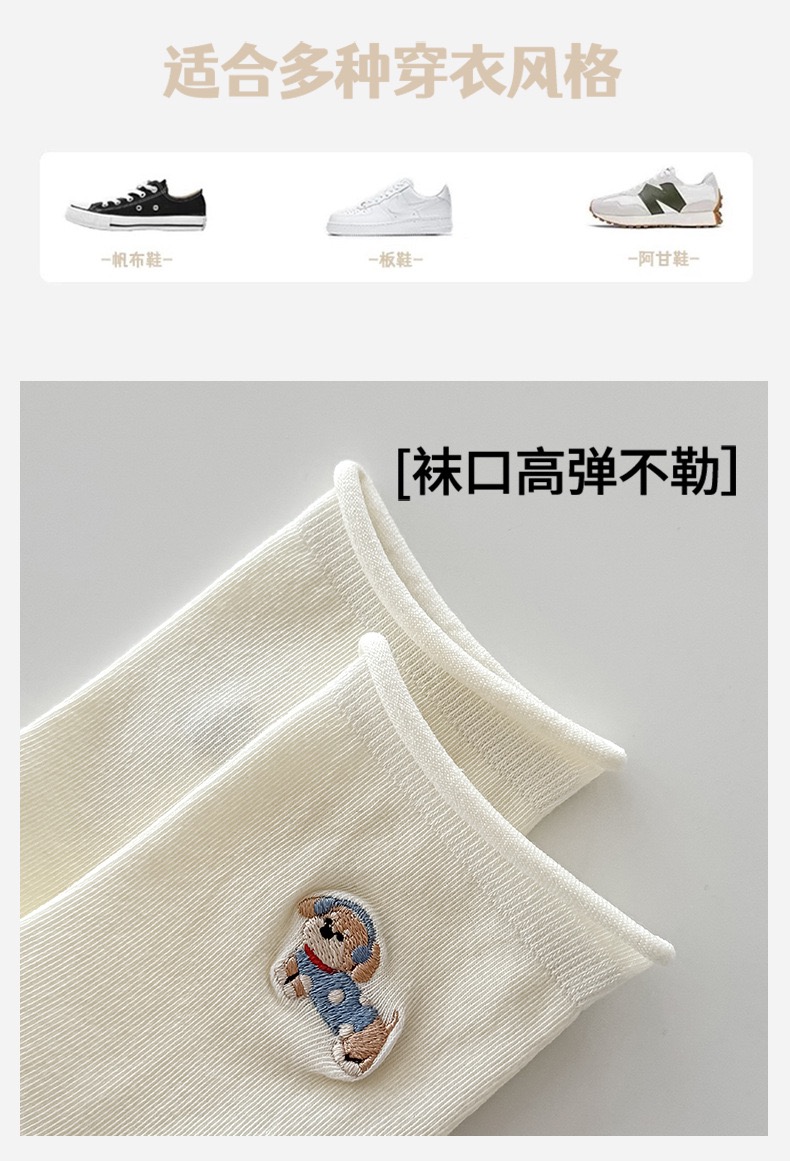 3252861B-EE0C-4385-A2CF-418AFA0FB53F