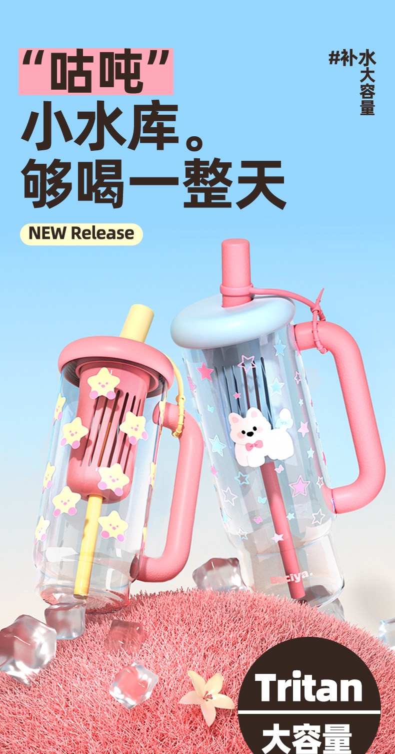 A60AA445-24ED-4A56-8DFE-06B8225CE9D9