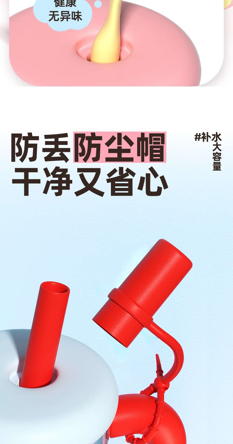 5EA22031-E3E6-4251-8F02-1013AF5CBD01