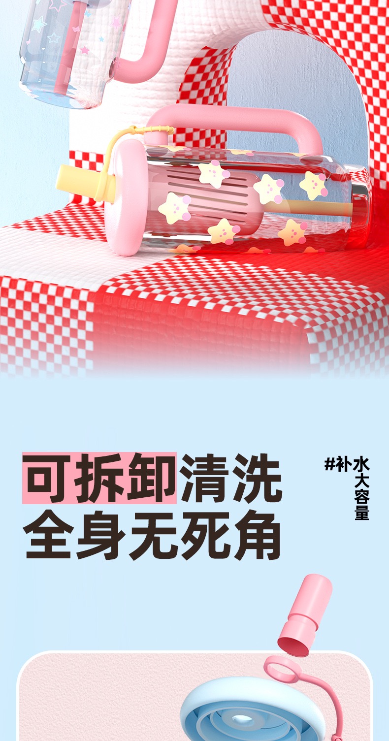 BCB0DAA9-EC34-45C7-9BAA-6211203A54AF