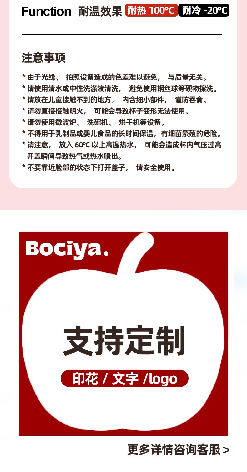 EC8EFDC5-EBBE-4C75-A091-C1D038B04AB6