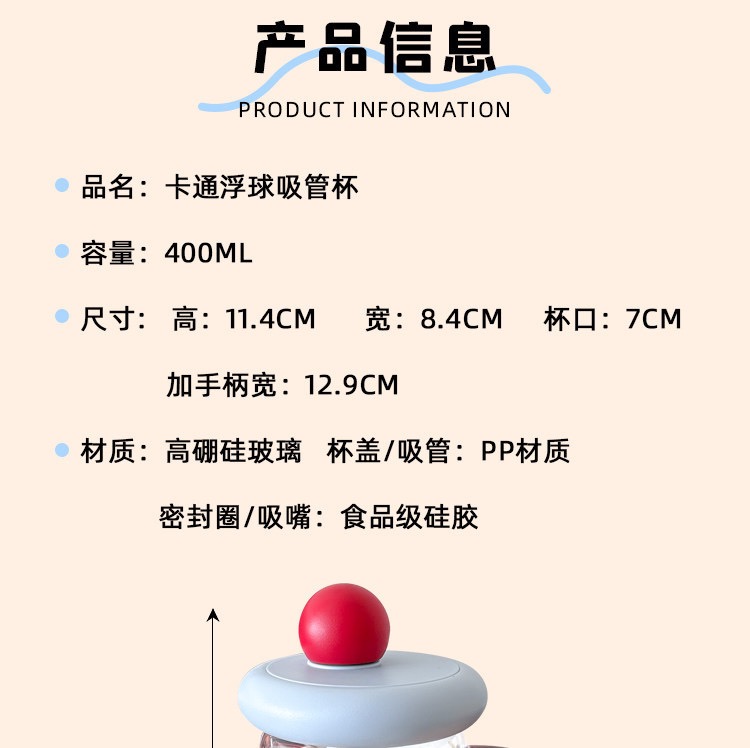 E997EABF-5BF1-457E-B492-92B8AADA2330