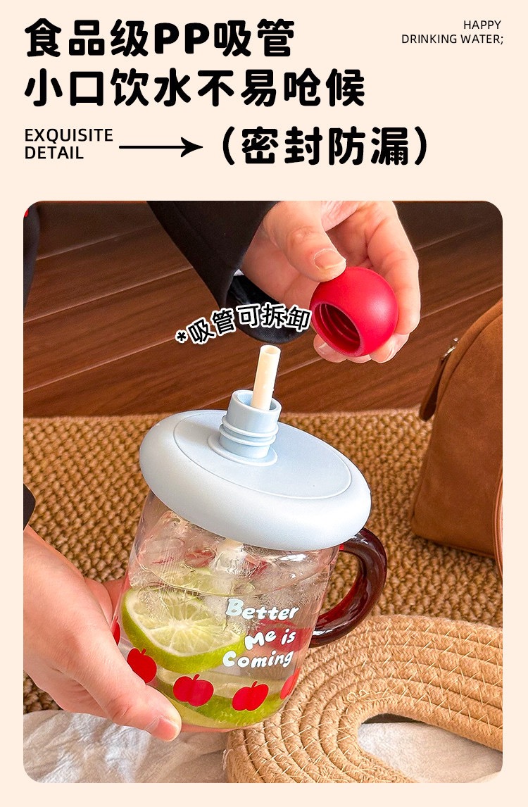 68405818-6358-4B69-A4A2-16496B6E40BF