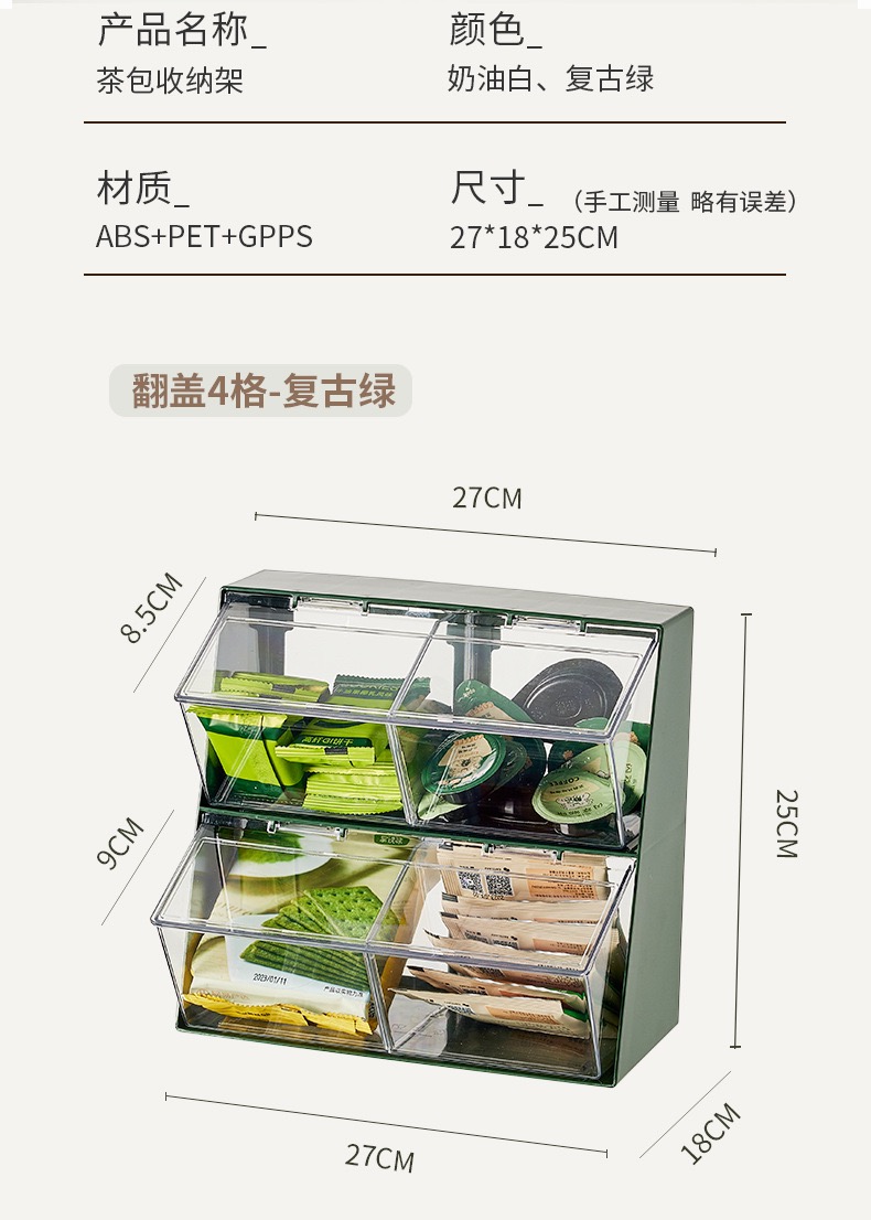 2C66EF84-DECD-4E63-B08B-7CFC44207303