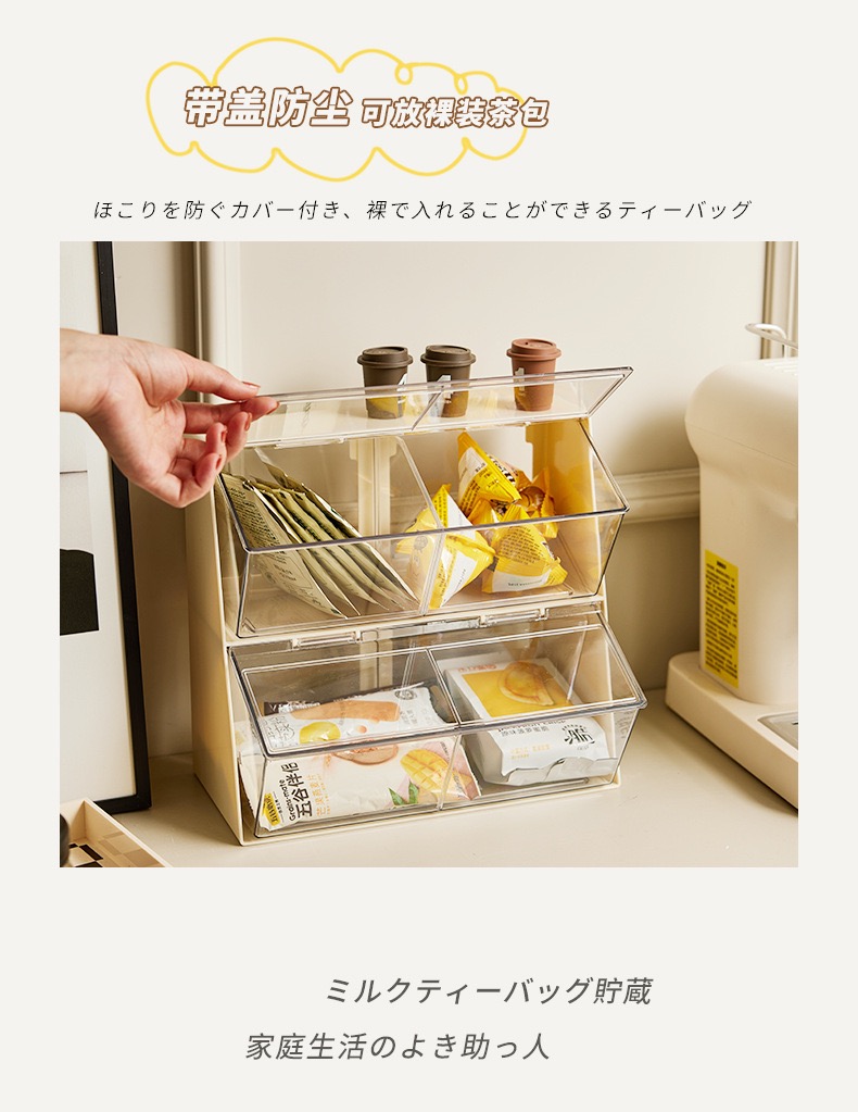 37BEB8EF-A018-43E0-934A-3151E3929B91