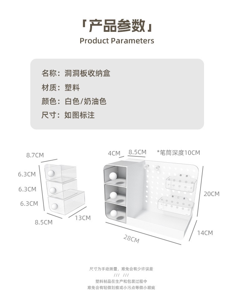 B1AE7C6A-302B-42DD-BE4B-B53876ADFB61