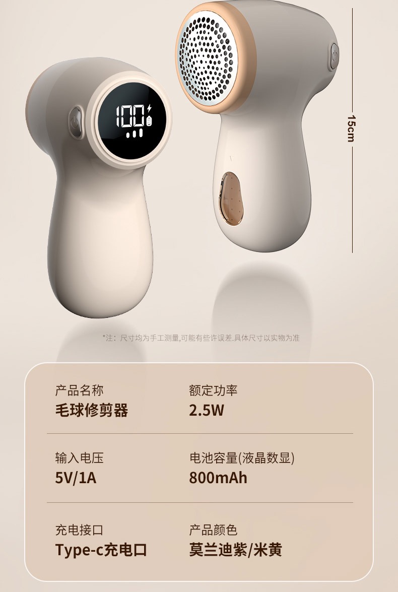 4BFEC22A-CCA2-4A7A-A261-E4B72FC1920F