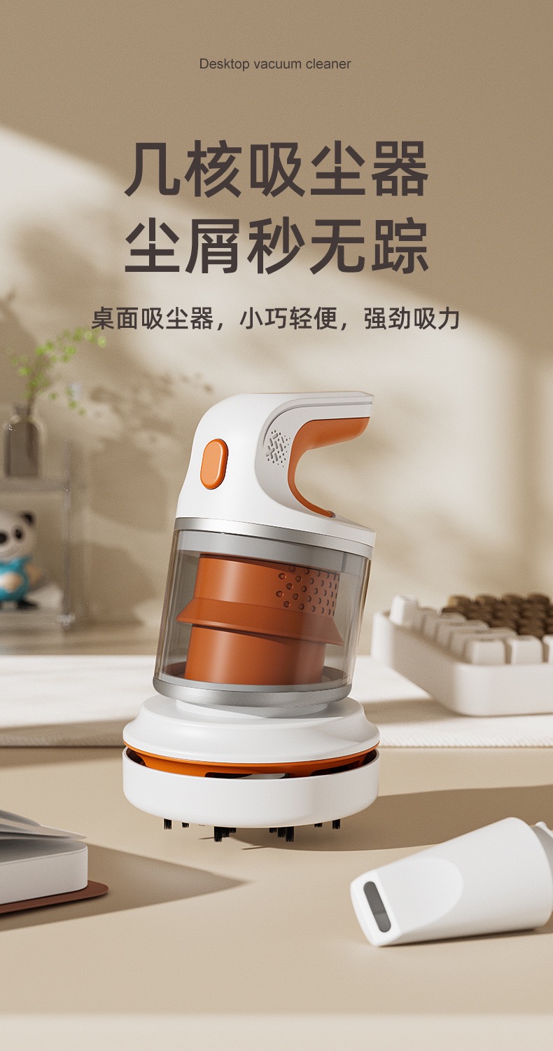 08F7D204-D737-4014-9703-24734B0E09A5