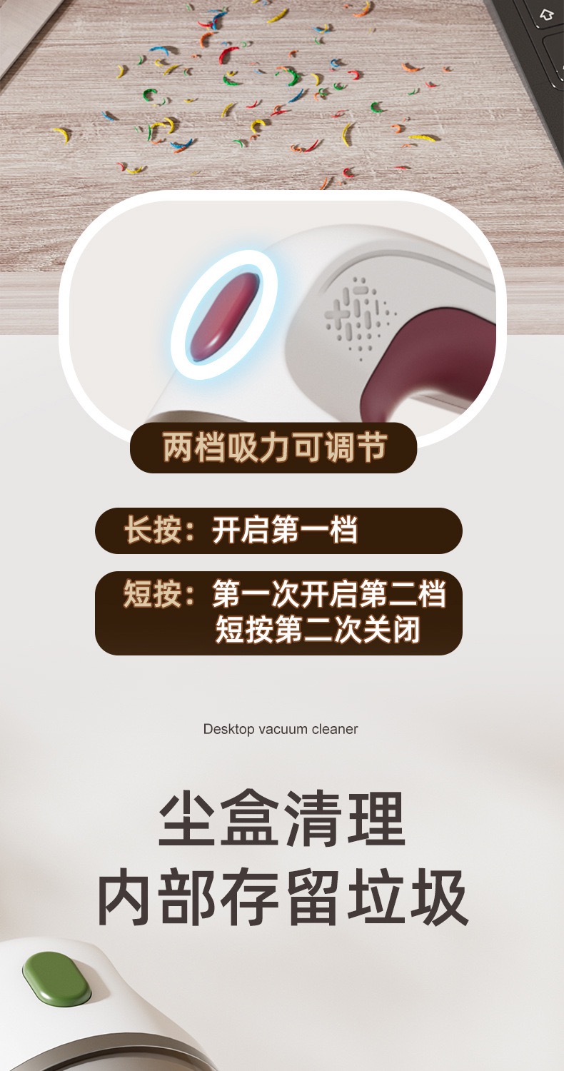 09C12BB4-CD0E-402E-BE70-C98A3A34AED8