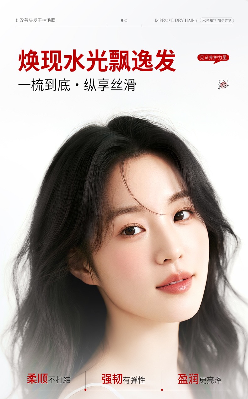 4AF1FB75-3DE9-43E3-8564-FBAEFFE41E7B