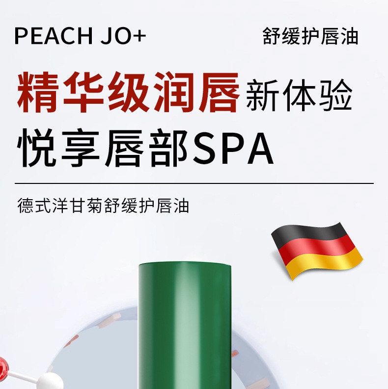 1C530CAE-223F-43F5-B276-47088FDE58EC