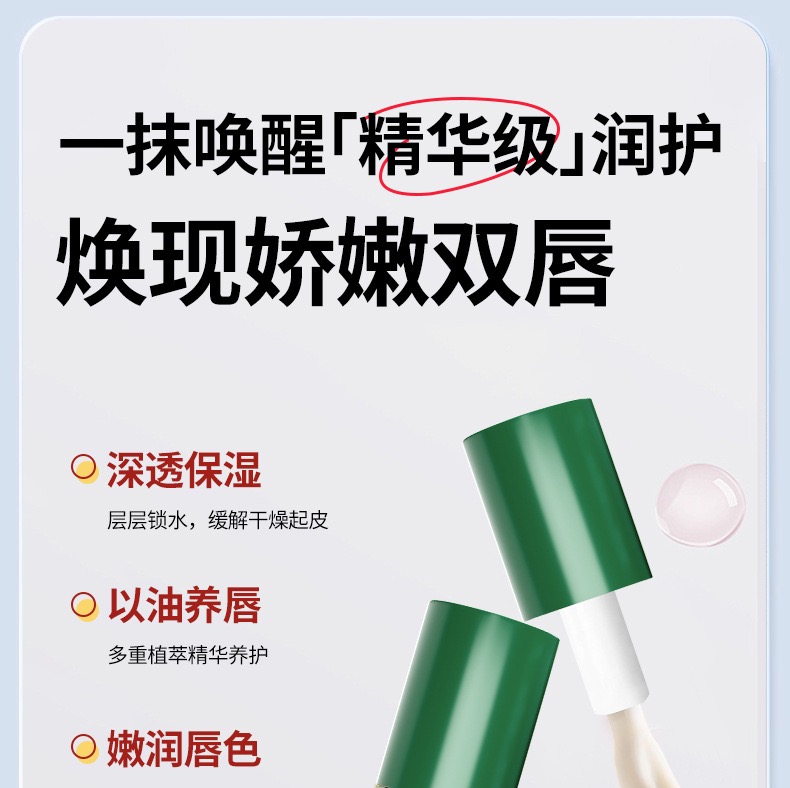 F8F1FF6D-9D7D-4D61-86F7-76F4FD223F26