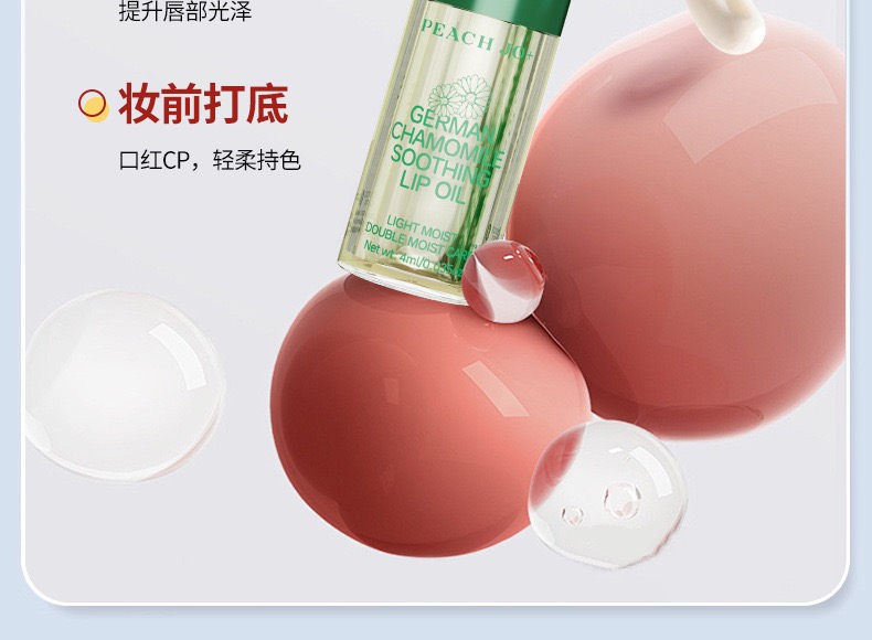 24F923D1-ECF2-412C-B1DB-0FE46184B1FC