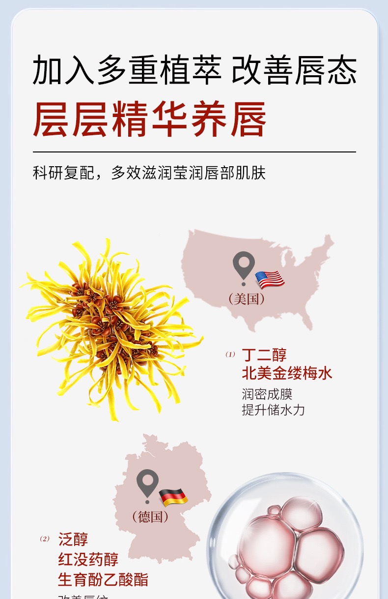 9703F2EF-1A5E-45D3-834B-C6B99C65B600