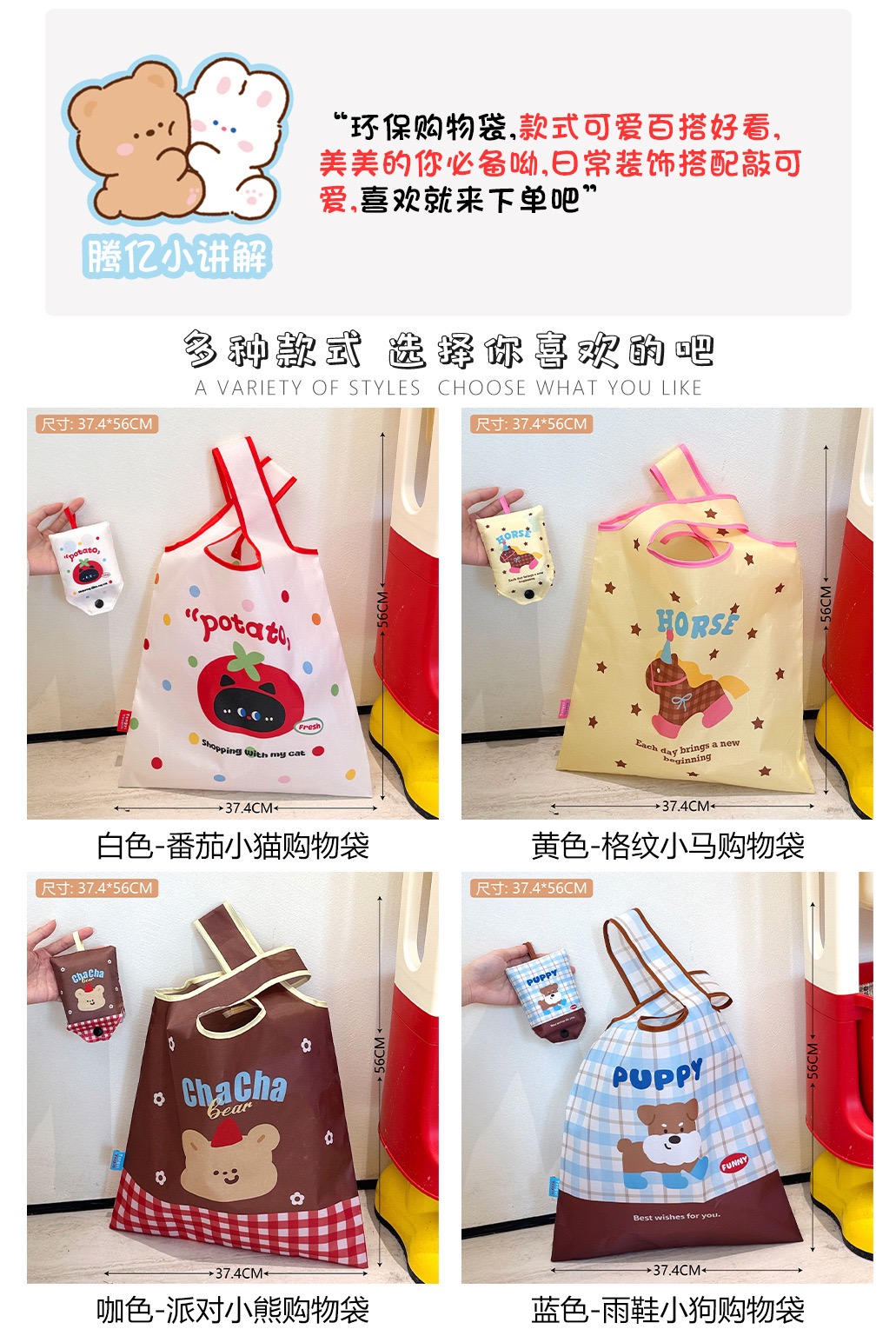 56F33F46-C423-4D8D-90AA-71D2A2A1A37F