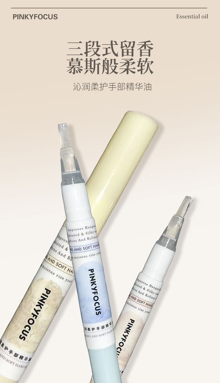 FAA237D2-3299-4785-9C73-4526F2CB55C9