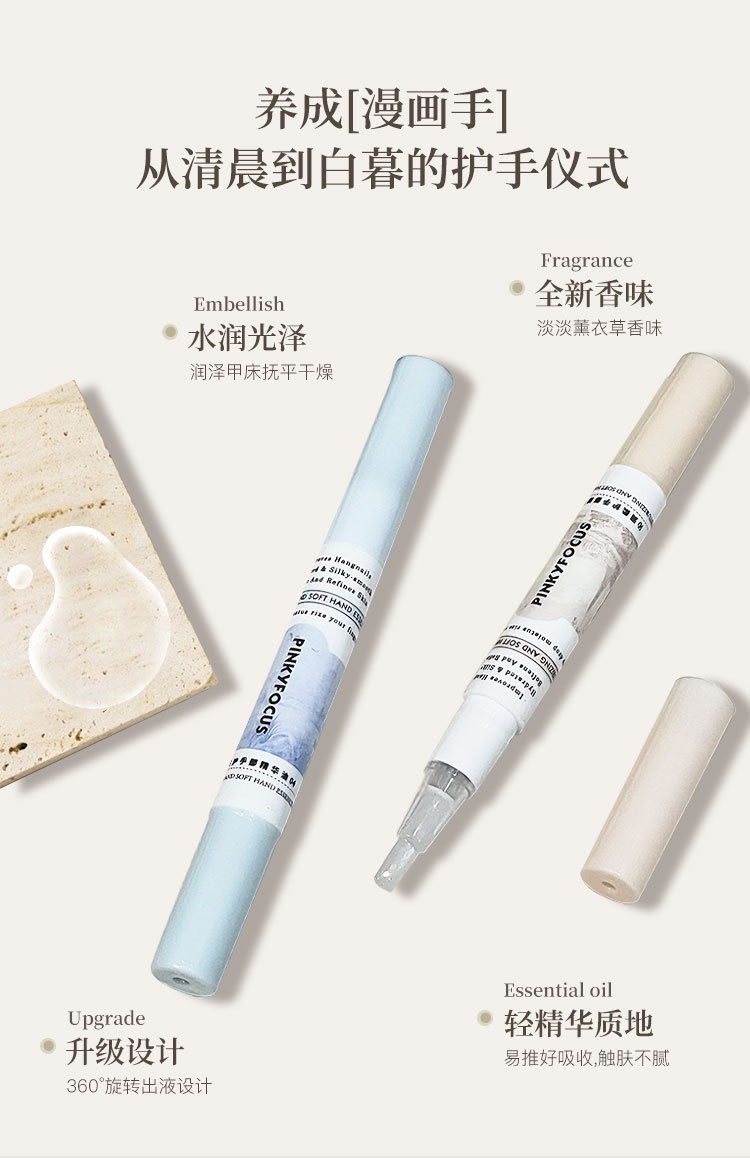 A5294915-27FF-4900-A82E-4E1CBA9BFF95