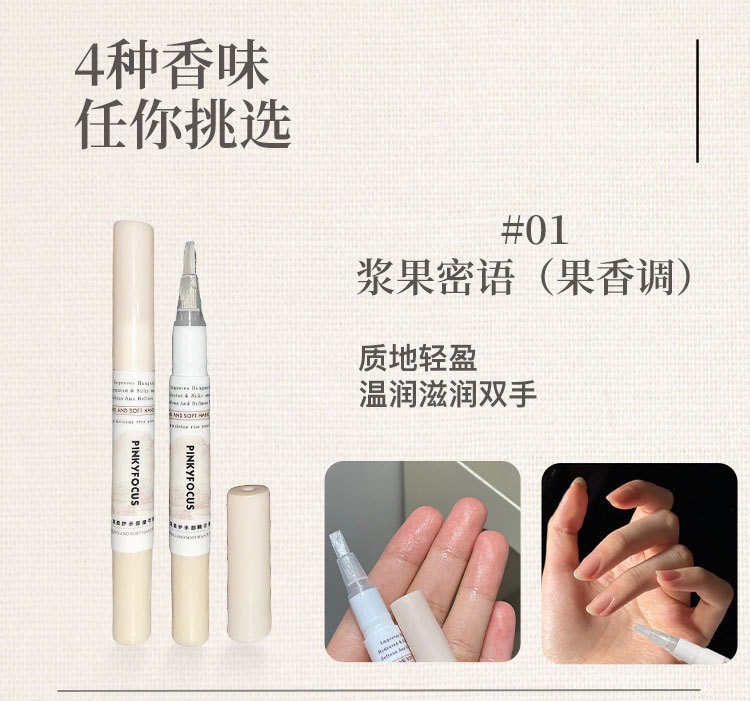 6DF9F51C-191B-484B-AA73-5E6A253A3018