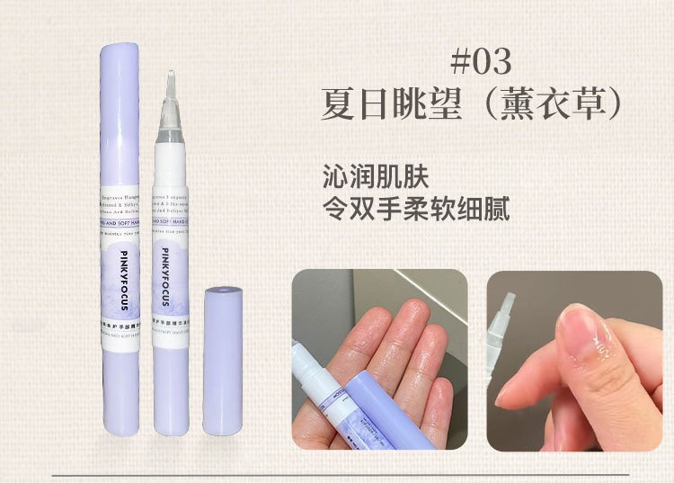 A9217560-181F-4512-9E9E-BF6DC98F0DE1