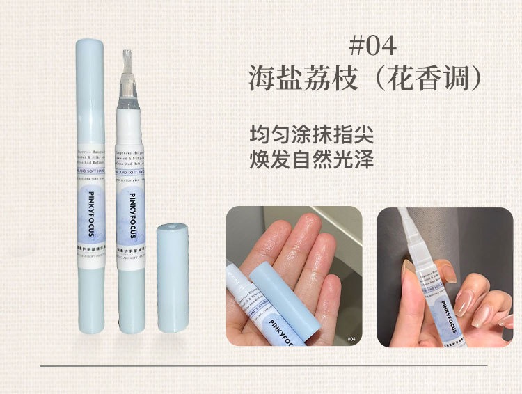 7557BA49-AE3D-42C3-B0FB-9BBACBF654BB