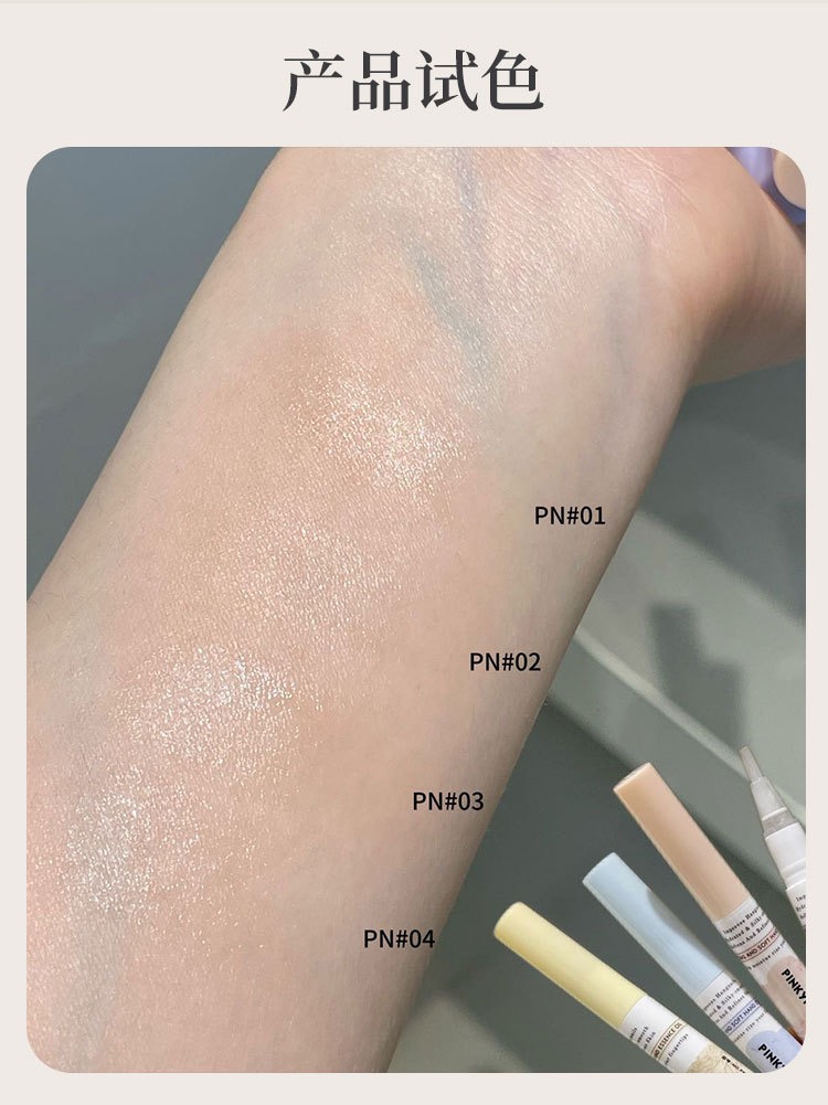 69361700-F8B3-4FCA-B1E5-D6DD10DB3AE0