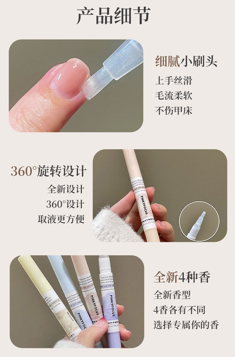 52B9F2E1-32D4-4F8A-98F2-47F7A263F41A