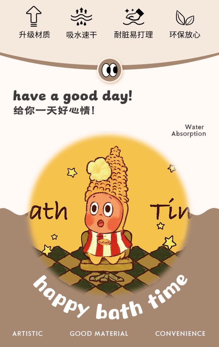 D86FBA6B-A37D-4D69-BA38-0A425FD7BD3C