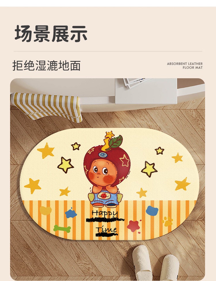 553C31A1-A26D-4AC8-9DC6-001A0CF7AE66