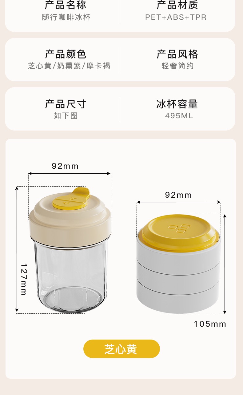 5483676A-4D7C-4F37-A113-B259FECDD96D