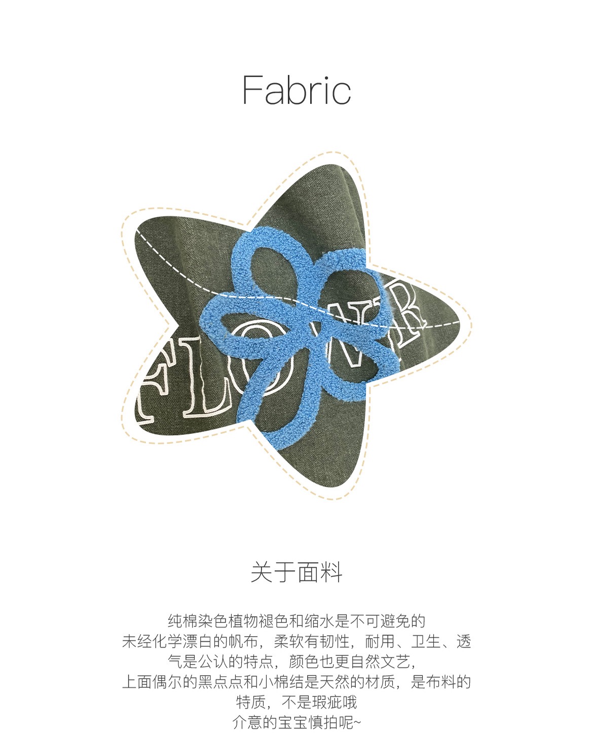 022B35F5-3FA0-4FCE-8D95-0617D918A78E