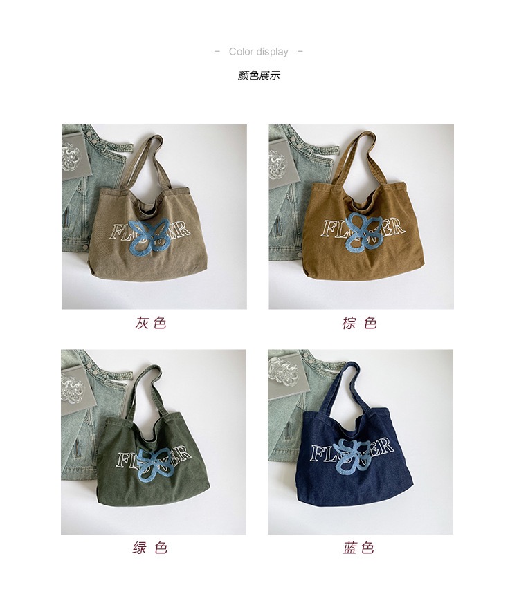 4EF2B946-A262-4F25-8105-AD94F19B5037