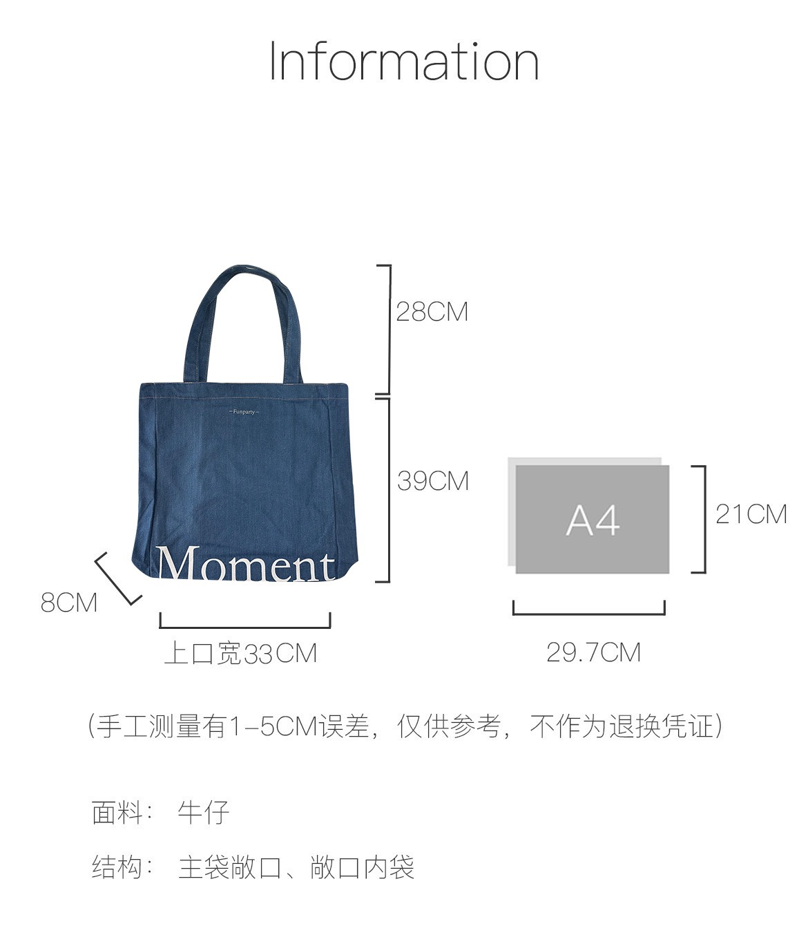 EE47482C-BEAD-450F-8DDC-D3263C555FCC