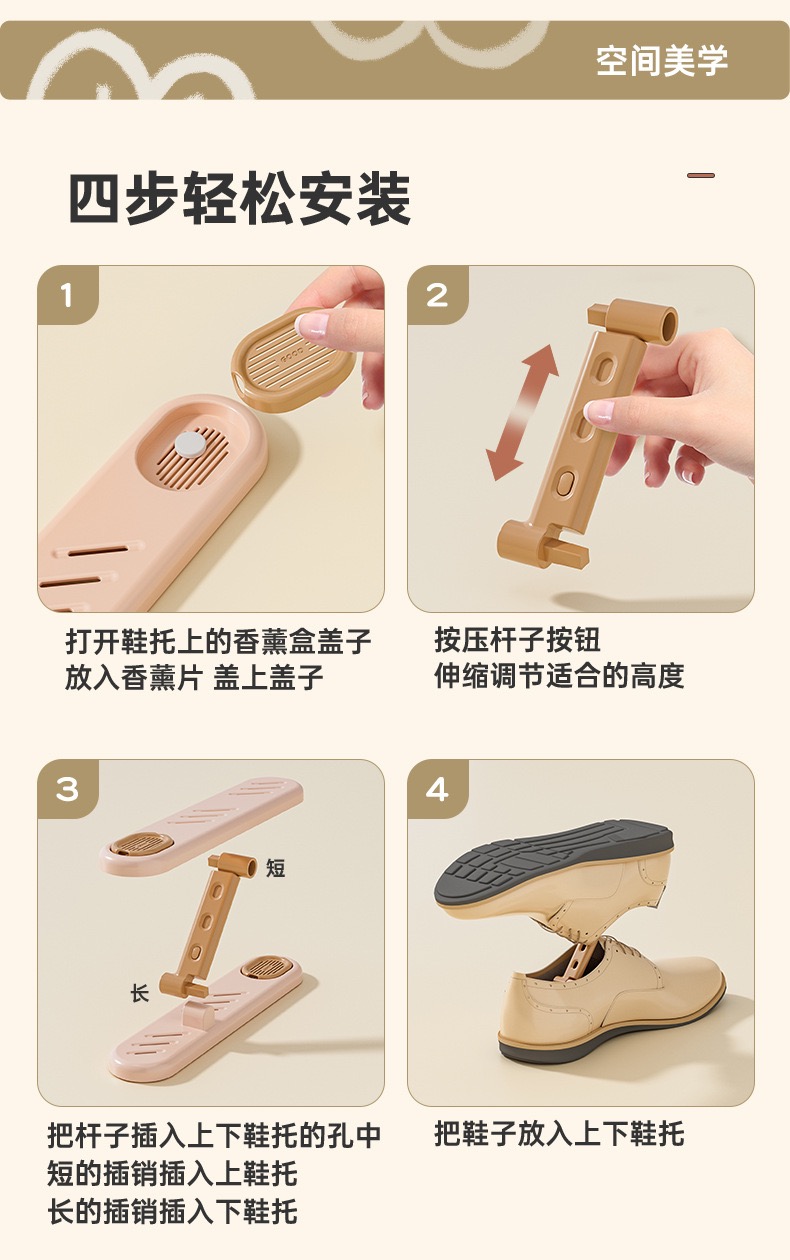 B5EDFD9F-E506-49E9-BD98-61E993796A13